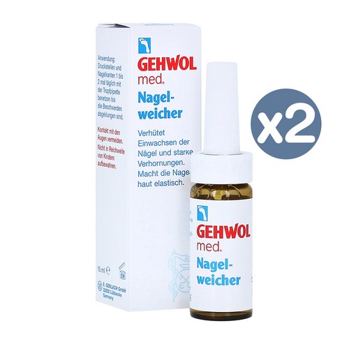 독일 게볼 메드 나겔바이셔 발톱연화제 15ml x2