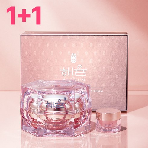 해윰 이지에프 콜라겐 프리미엄 크림 120ml + 10ml