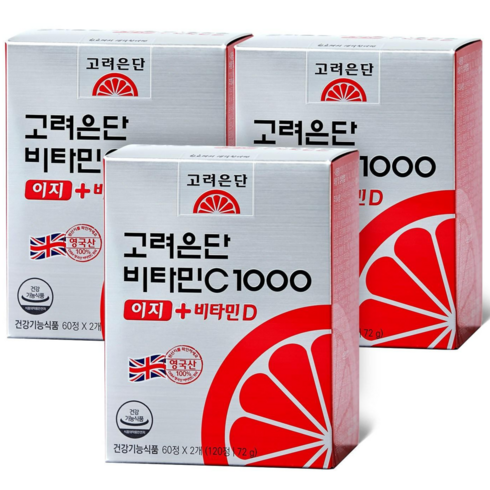 비타민C1000 이지  쇼핑백 2장 - 고려은단 비타민C 1000 이지, 120정, 3개