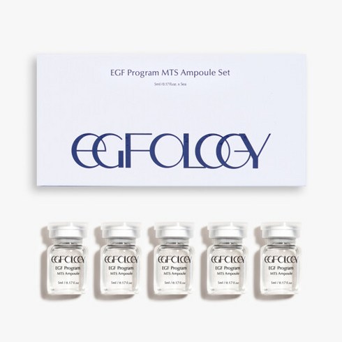 EGF올로지 [EGF올로지] 활성 EGF 프로그램 MTS 앰플 세트 (5ml x 5EA 20% 할인), 단품없음