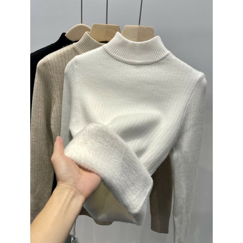 미스룩 / 메이기모니트