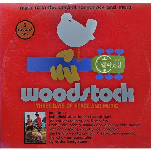 Various Artists / Woodstock(3lp) 엘피음반 상태(쟈켓/음반) NM/NM