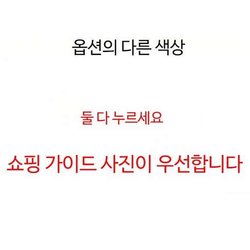 멜라민 식기 꼬치 향 접시 냄비 반찬 상업용 레스토랑 바베큐 가게 직사각형 뷔페 고기 준비 접시, 1_옵션은 사진의 색상에 따라 다릅니다. 10