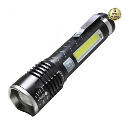 White Laser LED 충전식 줌 서치 라이트 손전등 후레쉬 P20, 혼합색상, 1개