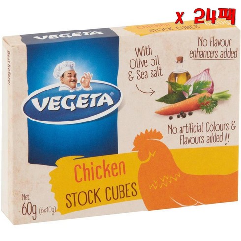 Vegeta 베지타 치킨 스톡 큐브 60g 24팩, 24개