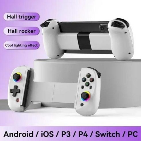 bspd8 - BSP D8 게임패드 컨트롤러 스위치 핸드폰 태블릿용 무선 텔레스코픽 게임 조이스틱 홀 트리거 포함 BT52, 한개옵션1, 4) White