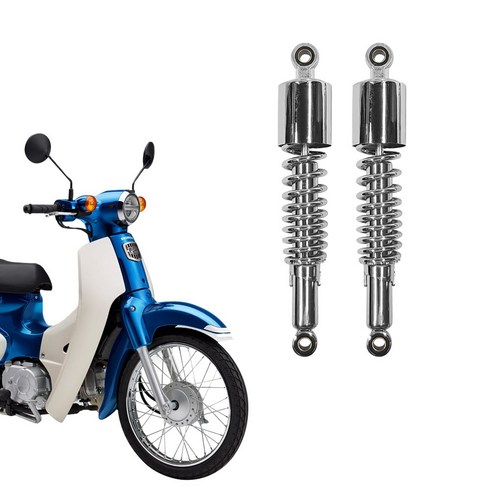 RFY 혼다 슈퍼커브110 2024 크롬 프린스 리어 쇼바 340mm, 1개