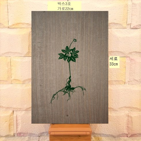 2024년 가성비 최고 산양삼순백 - 산삼박스 산양삼박스 장뇌삼박스 오동나무박스, 오동나무박스3-2+금보자기