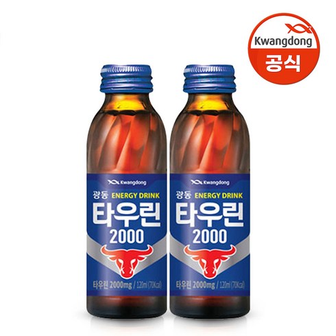 광동 타우린 2000 드링크음료, 120ml, 20개