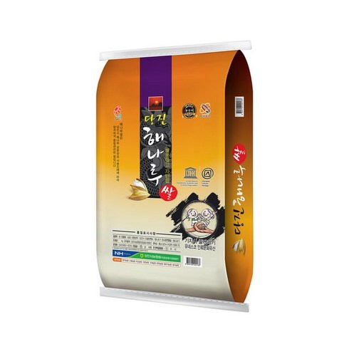 해나루쌀 - 홍천철원물류센터 당진 해나루 삼광쌀 20kg / 특등급 최근도정 햅쌀, 1개