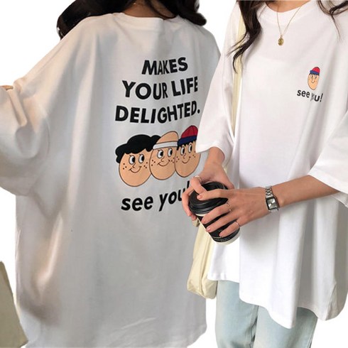 엘레스 박시핏 여성 티셔츠 자체제작 2개 세트 반팔