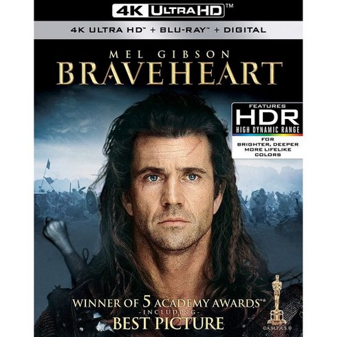 브레이브하트4K UHD + 블루레이 디지털 미국발송 DVD
