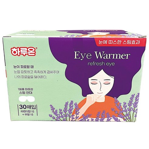 하루온 하루온 아이마스크 30매, 단품, 1개