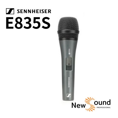 SENNHEISER E835S