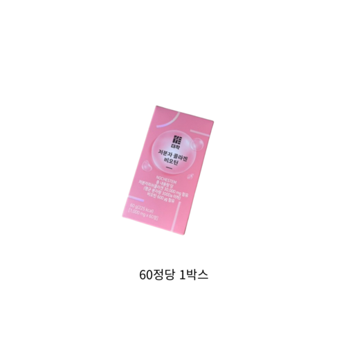 더작저분자콜라겐 - 더작 저분자 콜라겐, 60정, 4개