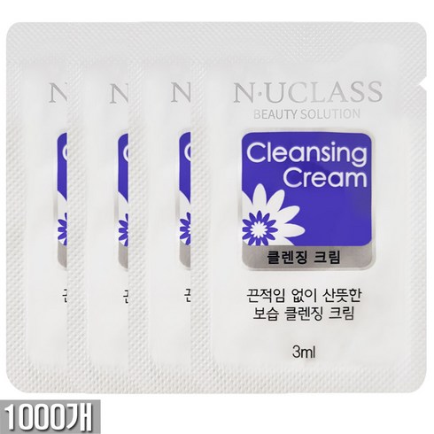 2023년 가성비 최고 nu1x - 엔유클라스 일회용 클렌징크림 3ml x 1000개, 1box