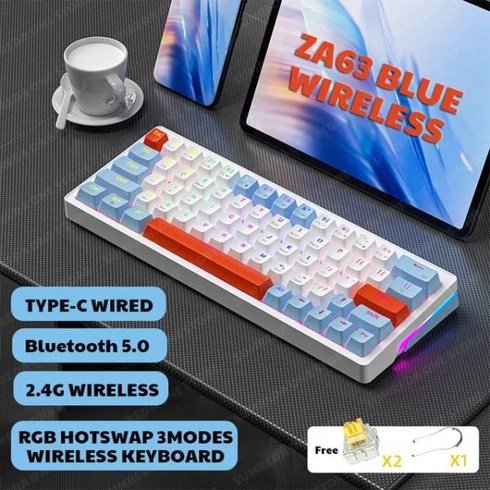SUMREDA ZA68ZA63 무선 게이머 기계식 키보드 블루투스 TYPE-C 유선 3종 모드 핫스왑 RGB 백라이트 68 키 24GM1wgmk67hi75mk870미니 키보드노브, ZA63 Wireless 04