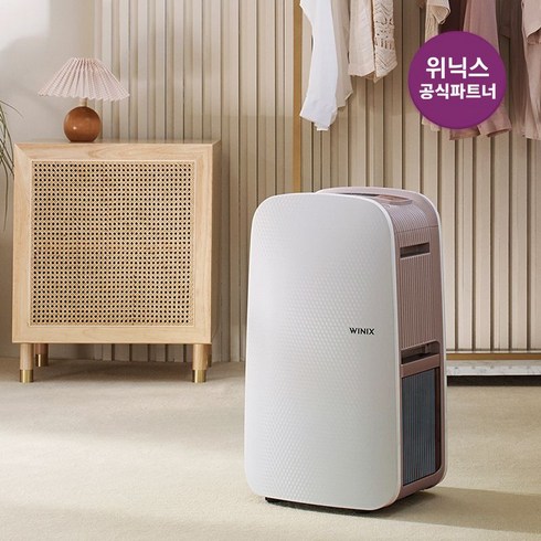 위닉스 [공식파트너] 위닉스 뽀송 19L 인버터 제습기 DXJH193-KWK, 단일옵션