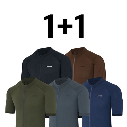 2023년 가성비 최고 오스탈레띠 - [ 1+1 ] 23 오스탈레띠 스탠다드 반팔 져지 - 남성여성 자전거 의류 사이클 의류