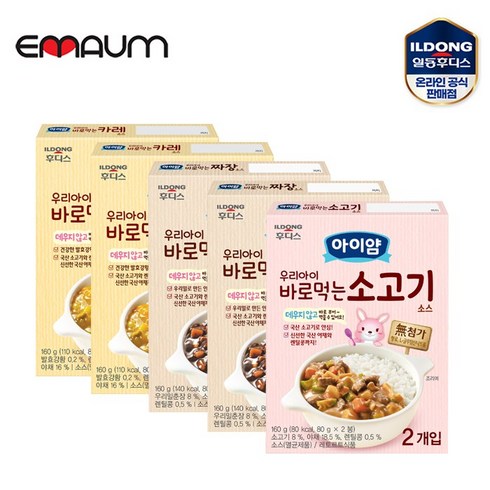 돌아기카레 - 우리아이 바로먹는 소스 5종 [소고기1+카레2+짜장2], 1개