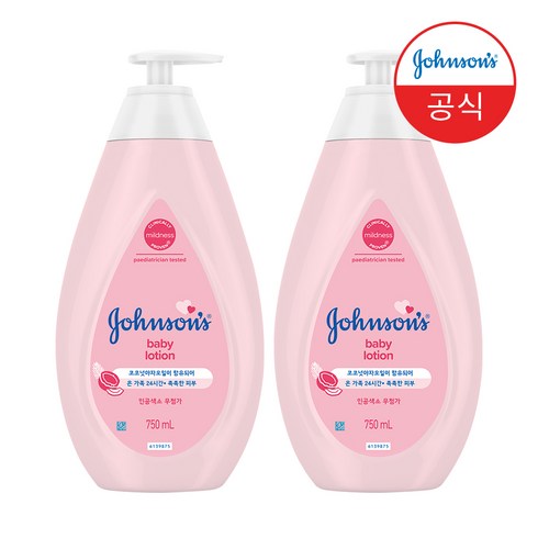 존슨즈 베이비 로션 핑크, 750ml, 2개