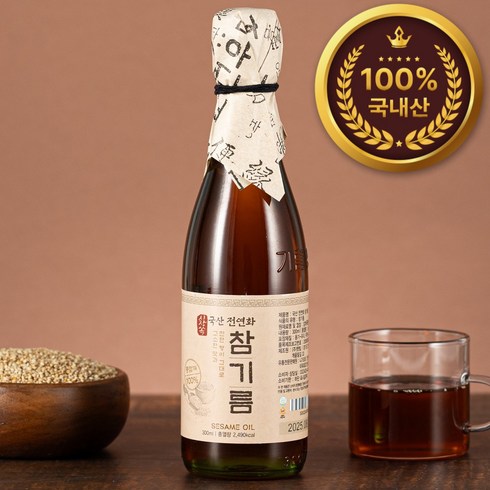 국산참기름 - 시장쏙 전연화 국산 참기름, 1개, 300ml