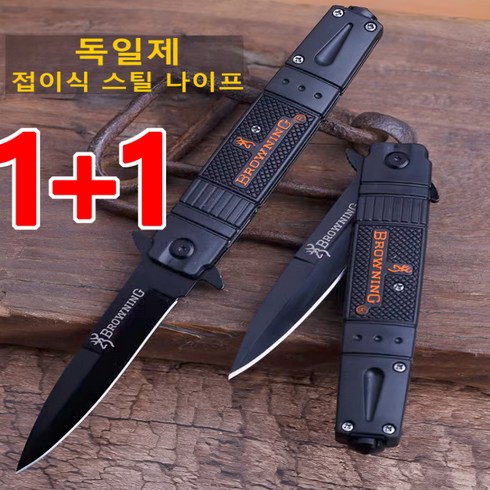 발리송 TOP01