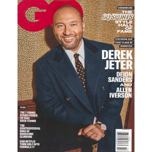 GQ USA 2023년 2월호 (미국 남성교양잡지)