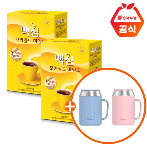 맥심화이트골드 TOP01