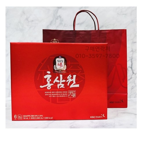 2023년 가성비 최고 홍삼원 선물세트 - 정관장 홍삼원 + 쇼핑백, 50ml, 60포