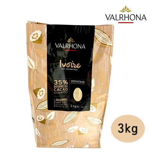 마카롱필링 - 발로나 화이트초콜릿 이보아르 35% 200g 500g 1kg 3kg Valrhona ivoire가나슈 마카롱 필링 스윗프라이스, 1개