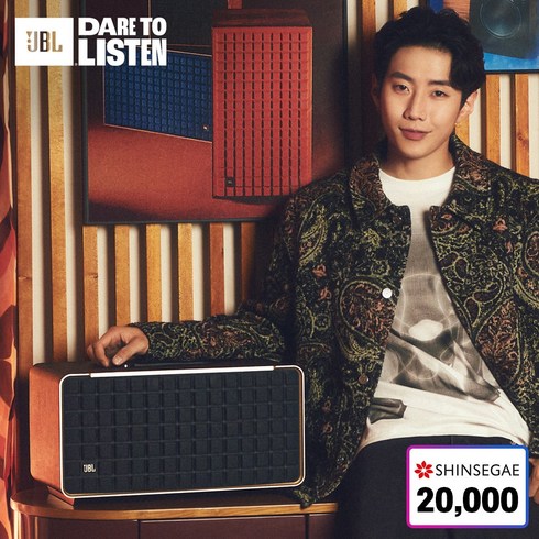 삼성공식파트너 JBL AUTHENTICS500 블루투스스피커 올인원스피커 카페 매장 거실 인테리어 (어센틱500), 단품