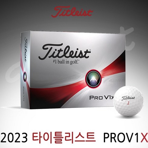 타이틀리스트 2023 Pro V1X 골프볼, 화이트, 12개입, 1개