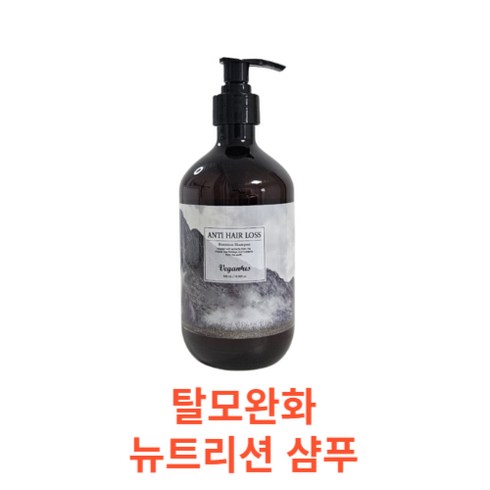 바이오틴 약산성 손상모 탈모완화 샴푸, 1개, 500ml