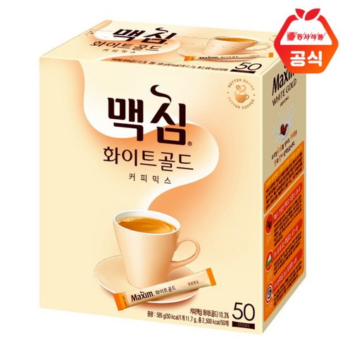 맥심화이트골드 TOP01