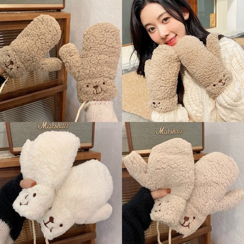 벙어리장갑 TOP01