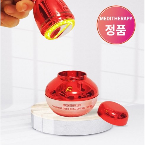 [정품] 메디테라피 슈마지 크림 마사지기 세트 (골드실 리프팅크림+EMS 디바이스), 1통, 50ml