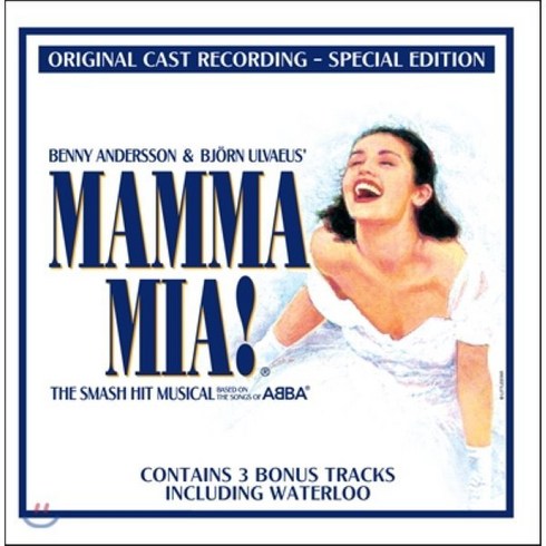 2023년 가성비 최고 맘마미아 뮤지컬 - [CD] 맘마미아 뮤지컬 음악 - 오리지널 캐스트 레코딩 (Mamma Mia! The Musical OST)