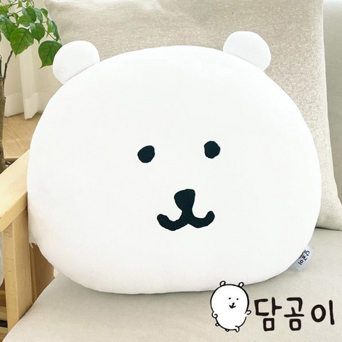 농담곰 - 담곰이 기본 얼굴 쿠션 인형 40cm 농담곰, 1개