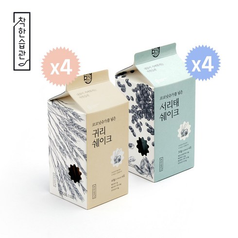 리셋 프로틴 쉐이크 검은콩석류 각 30팩검은콩 20팩 - 착한습관 귀리 + 서리태 쉐이크, 4팩+4팩(총32포)
