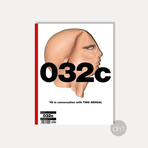 032c Magazine #40 패션문화 독일, 꼬마 심즈와 스켑타