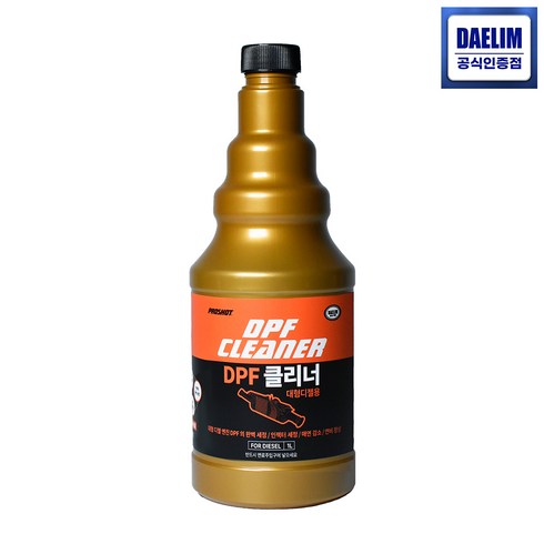[획기적 매연감소] 프로샷 DPF 클리너 1000ml, 1개