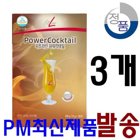 FitLine Power Cocktal 피엠 피트라인 파워칵테일 450gX3상자 최신정품배송, 3개, 450g