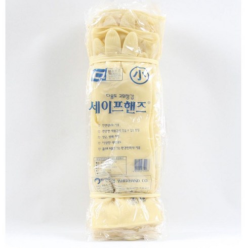 세이프핸즈 다용도 고무장갑 소 아이보리색 10컬레, 10개