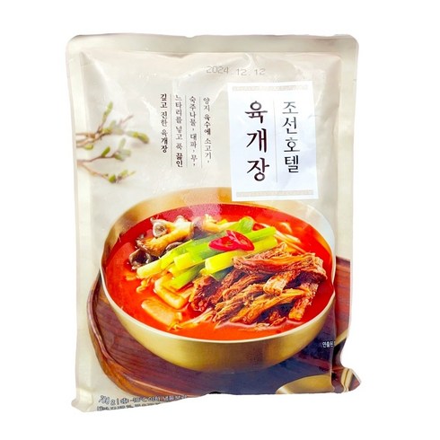 조선호텔육개장 - 조선호텔 육개장 700g, 7개, 730g