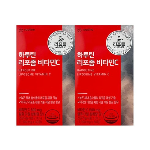 하루틴 리포좀 비타민C 6개월분 - 하루틴 리포좀 비타민C 1100mg, 30정, 2개