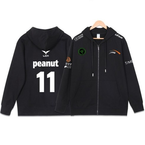 한화생명 유니폼 자켓 후드 집업 바람막이 자켓 롤 LOL HLE 바람막이