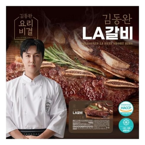 김동완 LA갈비 8팩, 400g