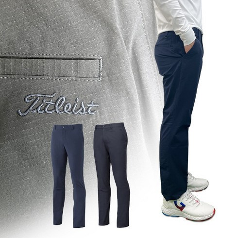 2023년 가성비 최고 타이틀리스트골프웨어 - 타이틀리스트 남성 골프바지 드라이터치 테이퍼드핏 쿨링 팬츠 TSMP2271
