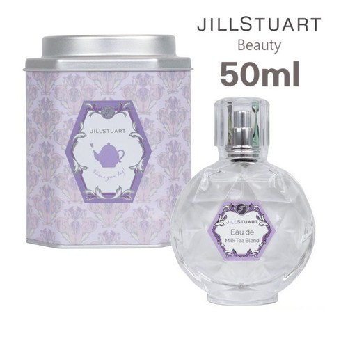 질스튜어트밀크티향수 - 질스튜어트 오드 밀크티 블렌드 향수 50ml